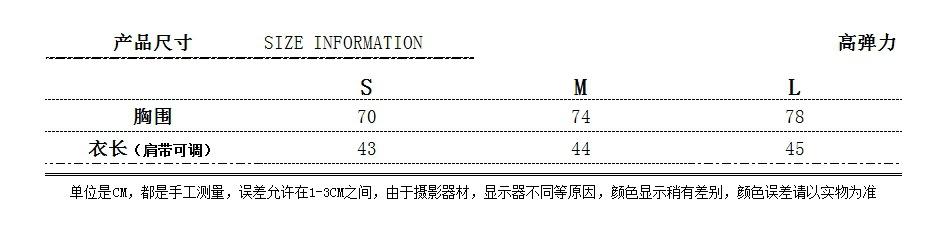 尺码表.jpg?x-oss-process=image/format,png