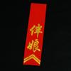 Cinta de Rótulo para Ramillete de Celebración de Boda Marca Nueva Novio Novia Padre Madre Rótulo de Llamada para Recepción de Boda Suministros de Boda