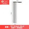 Wanchuang es adecuado para accesorios de lavadora de suelos Tineco S3/S5/S6/S7/i5/i6/S9 cepillo rodante pantalla de filtro elemento filtrante hepa