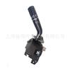 4L3Z-13K359-AAA fábrica um grande número em estoque adequado para interruptor de limpador de direção Ford