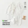 Roupa de Algodão Respirável para Ar Condicionado de Verão, Roupas de Algodão Grau A para Bebê, Macacão para Recém-Nascido, Macacão para Engatinhar, Macacão Borboleta