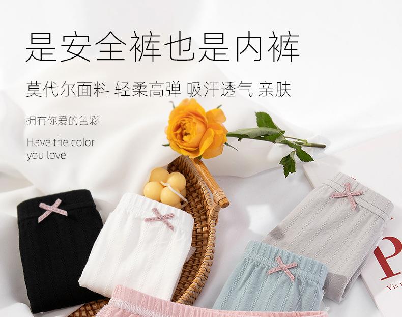 详情_01