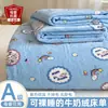 Lençol de leite espesso de veludo para inverno, peça única, forrado com veludo coral, novo estilo 2026, adequado para dormitórios estudantis, cama de solteiro, para dormir sem roupas