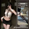 Búho Nocturno Lencería Emocionalmente Interesante Ropa de Mujer Uniforme Transparente Tentación Sexy Mini Falda Ajustada al Cuerpo Conjunto de Secretaria Uniforme Coqueto