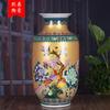 Jarrón de cerámica de Jingdezhen esmalte europeo gallo dorado peonía piso jarrón grande sala de estar hotel regalo