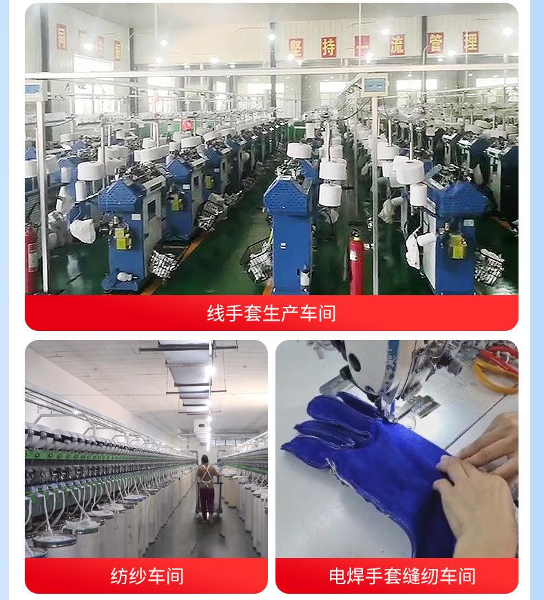 详情_11.jpg