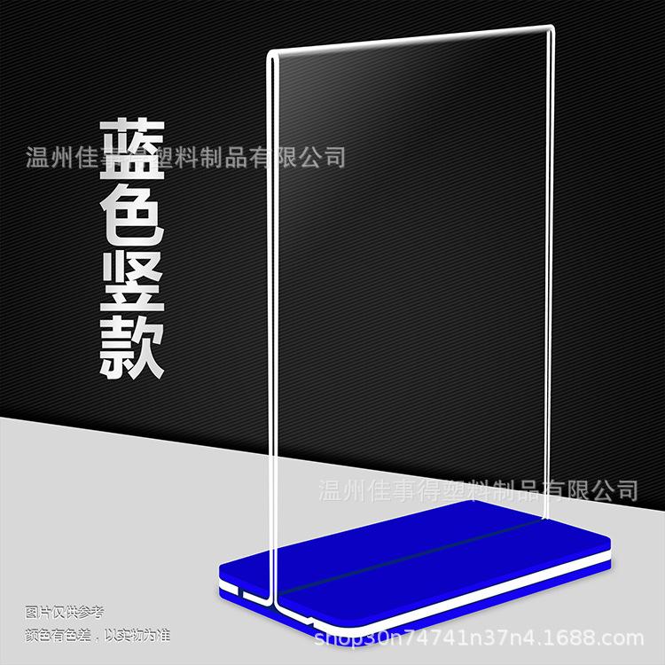 蓝色.jpg