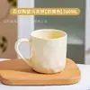 Caneca de Cerâmica para Homens e Mulheres, Caneca de Casal, Caixa de Presente Estilo Ins para Escritório, Caneca, Copo de Água, Cor Gradiente