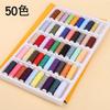 Set de Caja de Costura Colorida para Uso Doméstico Hilo de Coser 402 Hecho a Mano Reparación Hilo para Ropa Hilo Fino Hilo de Poliéster Hilo Pagoda Blanco y Negro