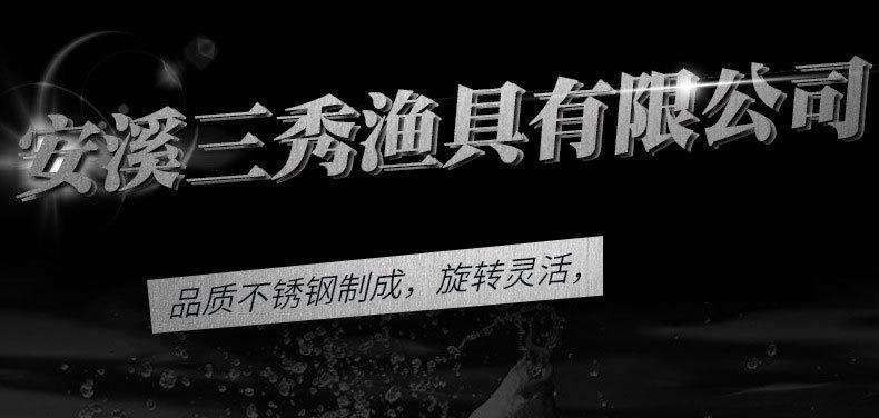 12851175488_158369428