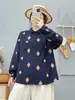 Colección Primavera 2026: Camisa de Manga Larga Bordada Acolchada Estilo Artístico para Mujer, Top Casual Adelgazante de Botones al Frente Venta al por Mayor
