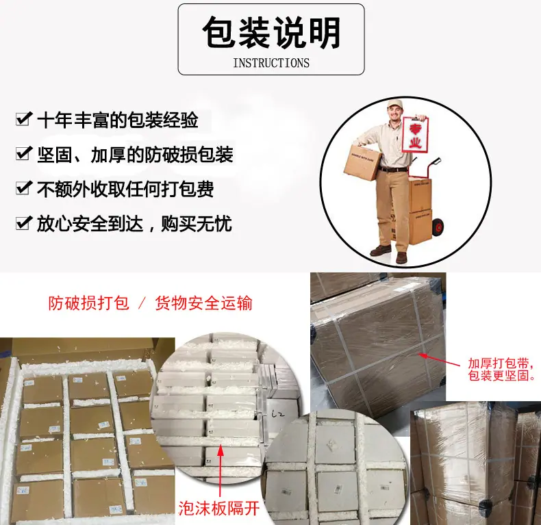 黑盒12只_18