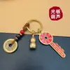 Estilo Tradicional Chino Calabaza de Cobre Moneda de los Cinco Emperadores Llavero Colgante Hueco Bolsa de la Suerte de los Cinco Emperadores Adorno Souvenir Turístico