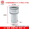 Accesorios Hidráulicos KZE Acero al Carbono Fitting para Tubería de Aceite Abierto-Cerrado Máquina de Moldeo por Inyección Auto sellante Fitting de Alta Presión