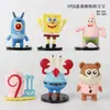 6 Esponjas de Carreras de Mano Cangrejo Caracol Jefe Paida Estrella Juguete Modelo Máquina de Peluches Adornos para Muñecas