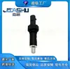 06E919501A Sensor de Temperatura Adecuado para Vw Audi
