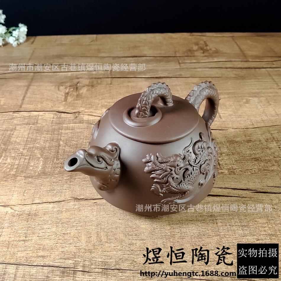 大石瓢龙壶650毫升