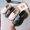 Zapatos de Cuero para Niños, Mocasines para Niñas, Nuevos Zapatos Coreanos Otoño 2026 para Niños, Zapatos Versátiles sin Cordones para Niños Mayores
