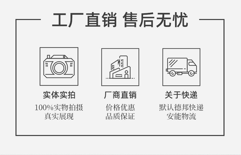 [详情页]-缎面木梭机织唛_02.jpg