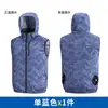 Ropa de ventilador de verano nueva personalizada transfronteriza, de manga corta, resistente al calor, refrescante, para acampar al aire libre, ropa casual de aire acondicionado