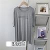 Camiseta de Modal de Manga Corta con Cuello Redondo y Estampado de Letras Pequeñas para Mujer, Estilo Perezoso, Suave como Nube, Verano