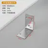 Código de ángulo de acero inoxidable engrosado fijo ángulo recto lámina plana en forma de L código de ángulo de 90 grados soporte de estante de partición Accesorios para muebles
