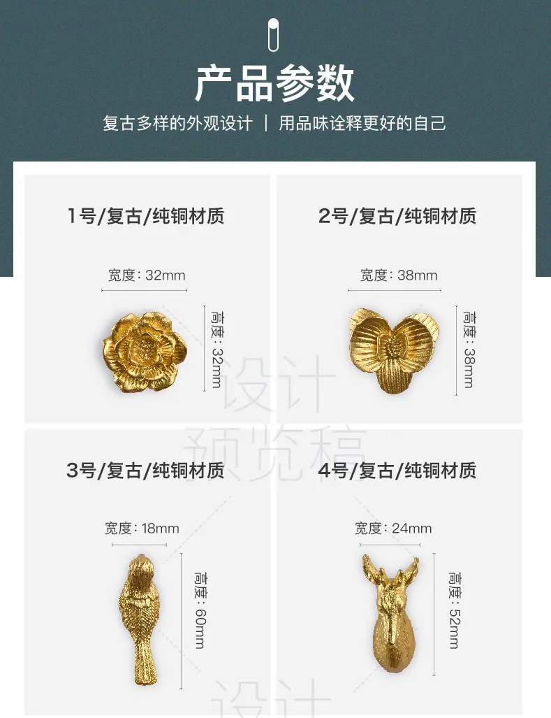 拉手详情页3.jpg