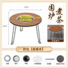 Estufa para Hervir Té, Fogata, Estufa de Mesa para Té, Parrilla para Barbacoa al Aire Libre, Set de Parrilla de Carbón Plegable, Mesa de Barbacoa Plegable