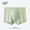 Cueca Boxer Masculina de Alta Qualidade Classe A Modal 10A Virilha Antibacteriana Respirável Tamanho Grande