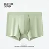 Roupa Íntima Masculina de Modal 10A Virilha Antibacteriana Respirável Tamanho Grande Cintura Média Malha Respirável Cueca Boxer Masculina