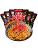 Fideos de pavo estilo chino coreano Akuan, fideos de trigo sarraceno bajos en grasa, fideos secos mixtos, fideos instantáneos, comida en bolsa, entrega en lotes individuales