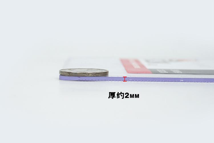 透明/透蓝色塑料板夹