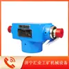 Interruptor de Parada de Emergência Tianjin Baker Kpg3C para Equipamentos de Transportador de Correia à Prova de Explosão Subterrânea e Intrinsicamente Seguros, Direção Dupla