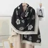 Nueva Moda Femenina Otoño e Invierno Retro Aroma Pequeño Gama Alta Jacquard de Doble Cara Engrosado Cálido Bufanda Exterior Chal