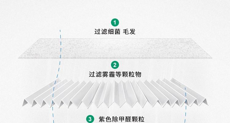 详情13.jpg
