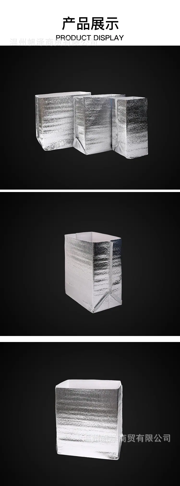 立体详情_09.jpg