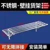 Carrito Estante Colgante Acero Inoxidable a Prueba de Humedad para Sótano Estante de Almacenamiento de Pared para Garaje Estante de Montaje de Pared para Habitación de Almacenamiento del Hogar