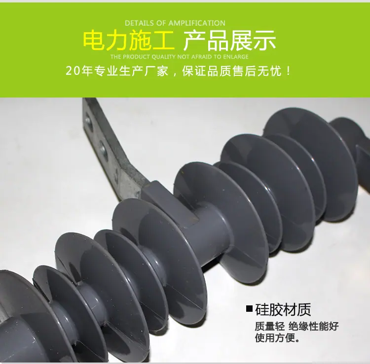 HRW12硅胶_07