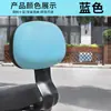 Respaldo para Asiento Trasero para Scooter Eléctrico Yadea Aima Universal, Bicicleta Eléctrica, Cojín de Asiento de Bicicleta Respaldo Modificación para Llevar a Alguien