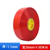 Fita de Posicionamento de PVC Resistente à Compressão de 15 Toneladas, Resistente a Esmagamento, Resistente ao Desgaste, Impermeável, Fita Protetora de Tira Magnética para AGV Industrial 5S6S