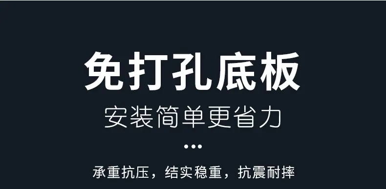 详情页_10.jpg