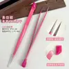 Pinzas de Punta Herramienta para Uñas Cabeza de Silicona Clip Presionable para Pegatinas Diamante Acero Inoxidable Punta Recta Pinzas Especiales Manuales