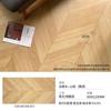 Tijolo de grão de madeira espinha de peixe franco-americano 600x 1200 telha cerâmica japonesa sala de estar quarto telha de assoalho log diferente diamante marrom
