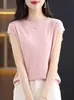 Camiseta de Imitación de Lana Fina de Alta Calidad de Manga Corta para Mujer, Nuevo Tejido de Punto Primavera/Verano, Suéter sin Mangas de Cuello Redondo
