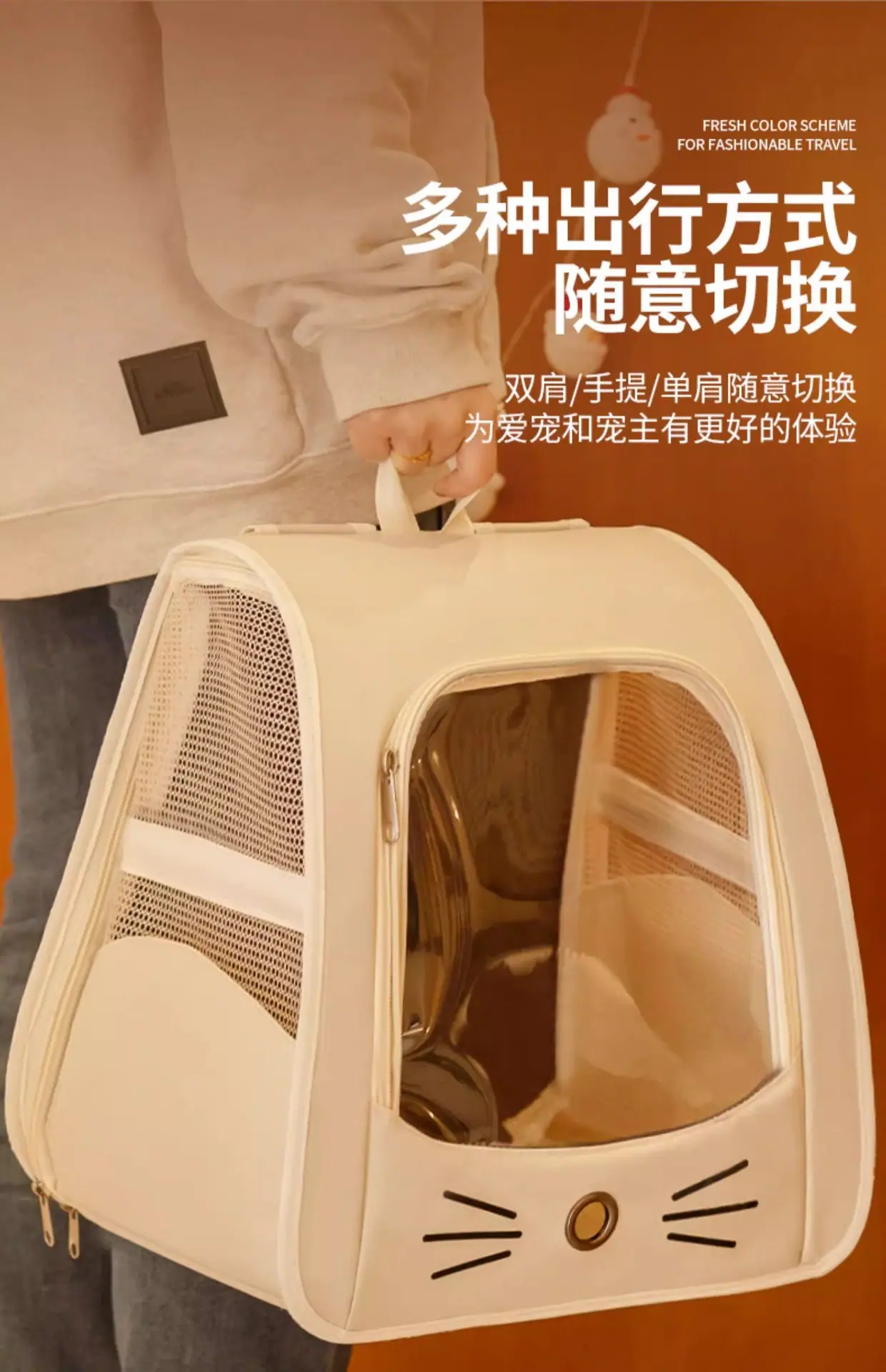 详情图13