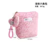 Bolsa de Cosméticos con Estampado de Leopardo Dulce y Fresca Felpa Imitación Piel de Conejo Multifuncional Portátil Neceser Bolsa de Almacenamiento Moda Versión Coreana