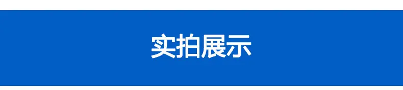 粉末详情-5.jpg