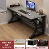 Escritorio para computadora escritorio para juegos de escritorio para el hogar con estante escritorio de oficina silla escritorio simple dormitorio estudio escritorio para escribir