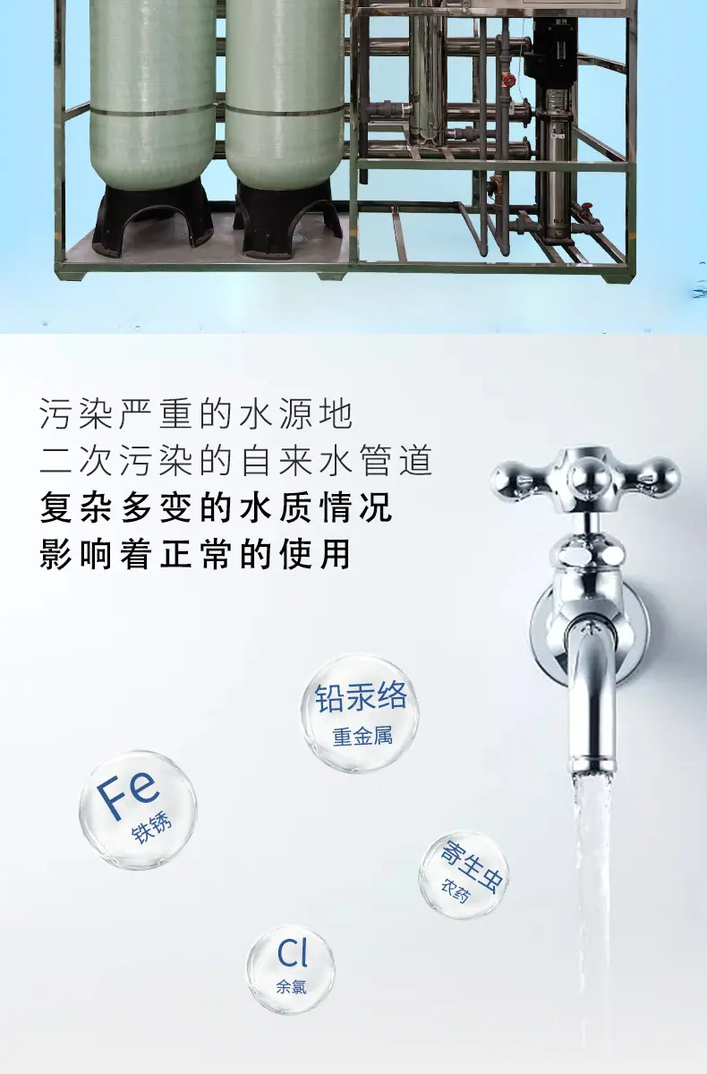 3吨详情页_02.jpg