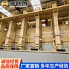 Elevadores de Balde de Fabricantes em Estoque: Elevadores de Transporte Vertical, Elevadores de Uso Geral para Cimento, Químicos e Grãos